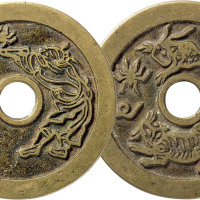 清“驱邪降福”背五毒苏炉花钱一枚，直径46.4mm，铸造极为精美，海外资深藏家旧藏，极美品