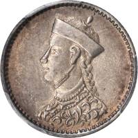 四川省造卢比1/4卢比 PCGS AU Details