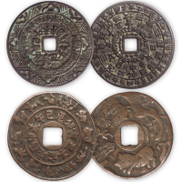 清方孔花钱一组两枚。美品，少见。孙仲汇藏。