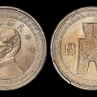 31年孙像布图半圆银币PCGS65