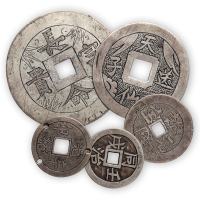 清代银花钱五枚一套。