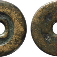 “咸平元宝”饼子钱一枚，直径28.4mm，美品
