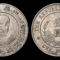 黎元洪像开国纪念壹圆光头 PCGS VF Details