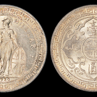 1930年香港站人银币PCMS65