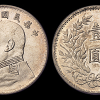 10年袁像壹圆银币军阀版