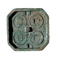 新莽“货泉”铜母范，内含“货泉”母范四枚