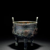 西周“伯作宝彝”三足鼎