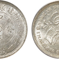 民国福建银币厂造中华癸亥库平一钱四分四厘银币二枚