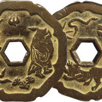 清钟馗小鬼背五毒图内八角花钱一枚，保存完好，GBCA 70