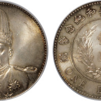 1914年袁世凯羽冠像中华民国共和纪念壹圆银币一枚,金盾PCGS MS66
