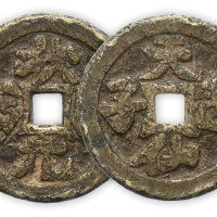 清代“天仙送子，状元及第”超厚花钱一枚。直径54mm，厚8mm。此钱形体超厚，不惜工本，疑为开炉钱。美品，少见。方药雨旧藏。