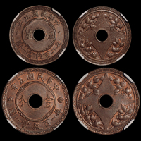 5年中圆孔嘉禾壹分/伍厘NGC64×2