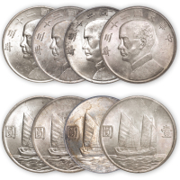 民国二十三年孙中山像船洋壹圆银币四枚，其中一枚为PCGS MS61，三枚为PCGS MS62,金盾