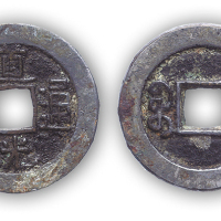 清“道光通宝”白铜宝陕小平母钱一枚。直径23mm，厚1.2mm。