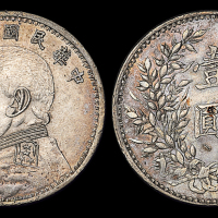 10年袁像壹圆银币军阀版