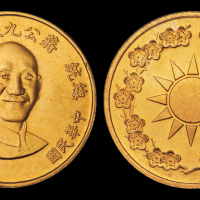 蒋中正9秩纪念1盎司金章
