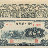 一版币贰佰圆收割CMC61
