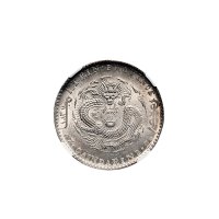 辛丑(1901年)吉林省造光绪元宝七钱二分银币（LM536）