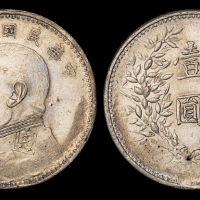 10年袁像壹圆银币军阀版