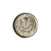 1890年台湾制造光绪元宝七分二厘银币（LM328）
