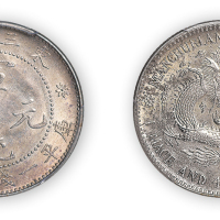 东三省造宣统元宝库平一钱四分四厘一枚，米字星，PCGS Genuine，金盾