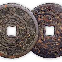 清“龙凤图”背十二生肖一枚。直径53mm，厚2mm。美品。