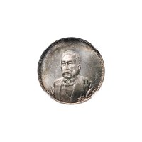 民国十年(1921年)徐世昌像仁寿同登纪念币银章（LM864）