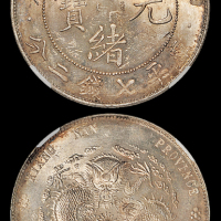 江南甲辰7.2钱银币CNCS62