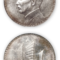 民国十八年孙中山像背三帆船壹圆银币一枚,奥地利版，PCGS SP62,金盾