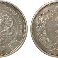 大日本明治九年（1876年）贸易银壹圆银币一枚，极美品