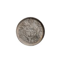 1933年西藏三两银币（LM659）