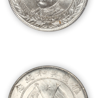 唐继尧正面像拥护共和纪念库平三钱六分一枚,PCGS MS62,金盾
