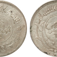 民国六年迪化银元局造壹两银币一枚,金盾PCGS AU DETAILS