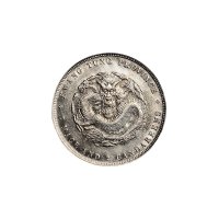 1891年广东省造光绪元宝七钱二分银币（LM133）