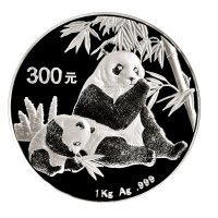 2007年中国人民银行发行熊猫银币