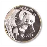 2004年熊猫1公斤纪念银币