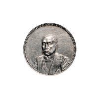 民国十年(1921年)徐世昌像仁寿同登纪念币银章（LM864）