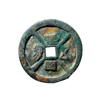 六朝鎏金“永安五男”背四灵雕花花钱