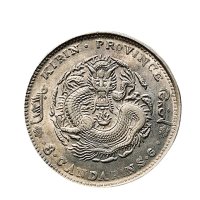 丁未（1907年)吉林省造光绪元宝三钱六分银币（LM568）