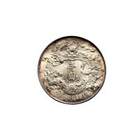 宣统三年(1911年)大清银币壹圆银币（LM37）