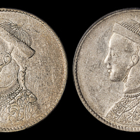 四川省造卢比卢比有领竖花 PCGS AU 50