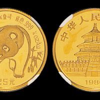 1986年熊猫1/4盎司金币NGC67