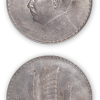 民国十八年孙中山像背三帆船壹圆银币一枚,奥地利版,PCGS SP63,金盾