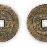 清“光绪通宝”套子桂一枚。直径28mm，厚1.2mm。美品，少见。孙仲汇藏。