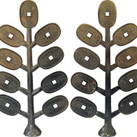日本“天保通宝”背“当百”钱树一只，高236mm，保存完好，极美品