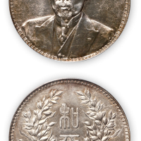 1924年段祺瑞像“和平”中华民国执政纪念币一枚，PCGS Genuine AU Details，金盾