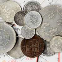 清代至民国银币一组 美品