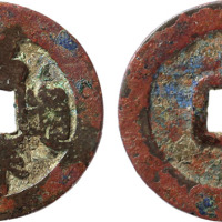 明“万历通宝”背“月”小平钱一枚，直径24.5mm，目前为仅见品