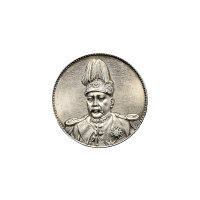 1914年袁世凯像中华民国共和纪念币壹圆银币（LM858）