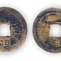 明“崇祯通宝”小平鬼钱背重轮一枚。直径20mm，厚0.3mm。美品，少见。孙仲汇藏。
